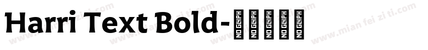 Harri Text Bold字体转换
